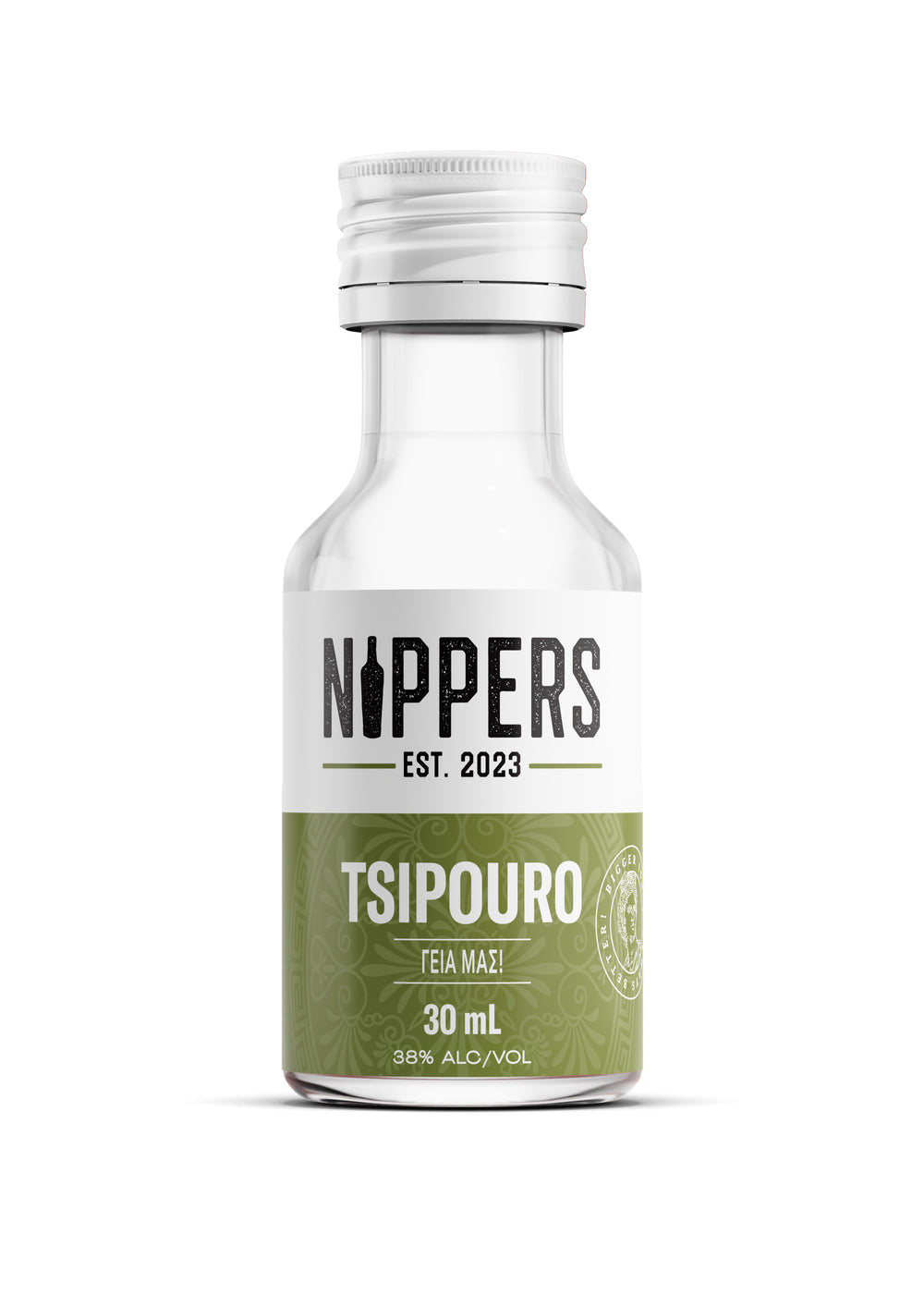 Tsipouro - 30ml